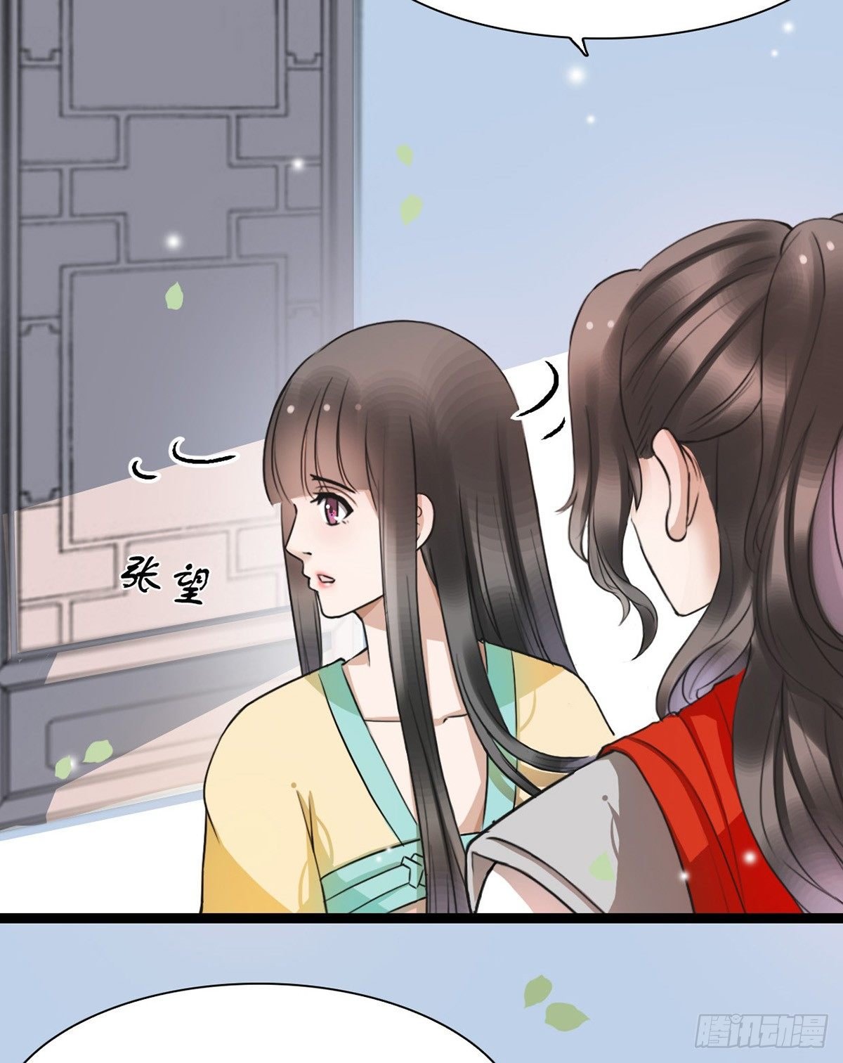 3-跟我走吧！