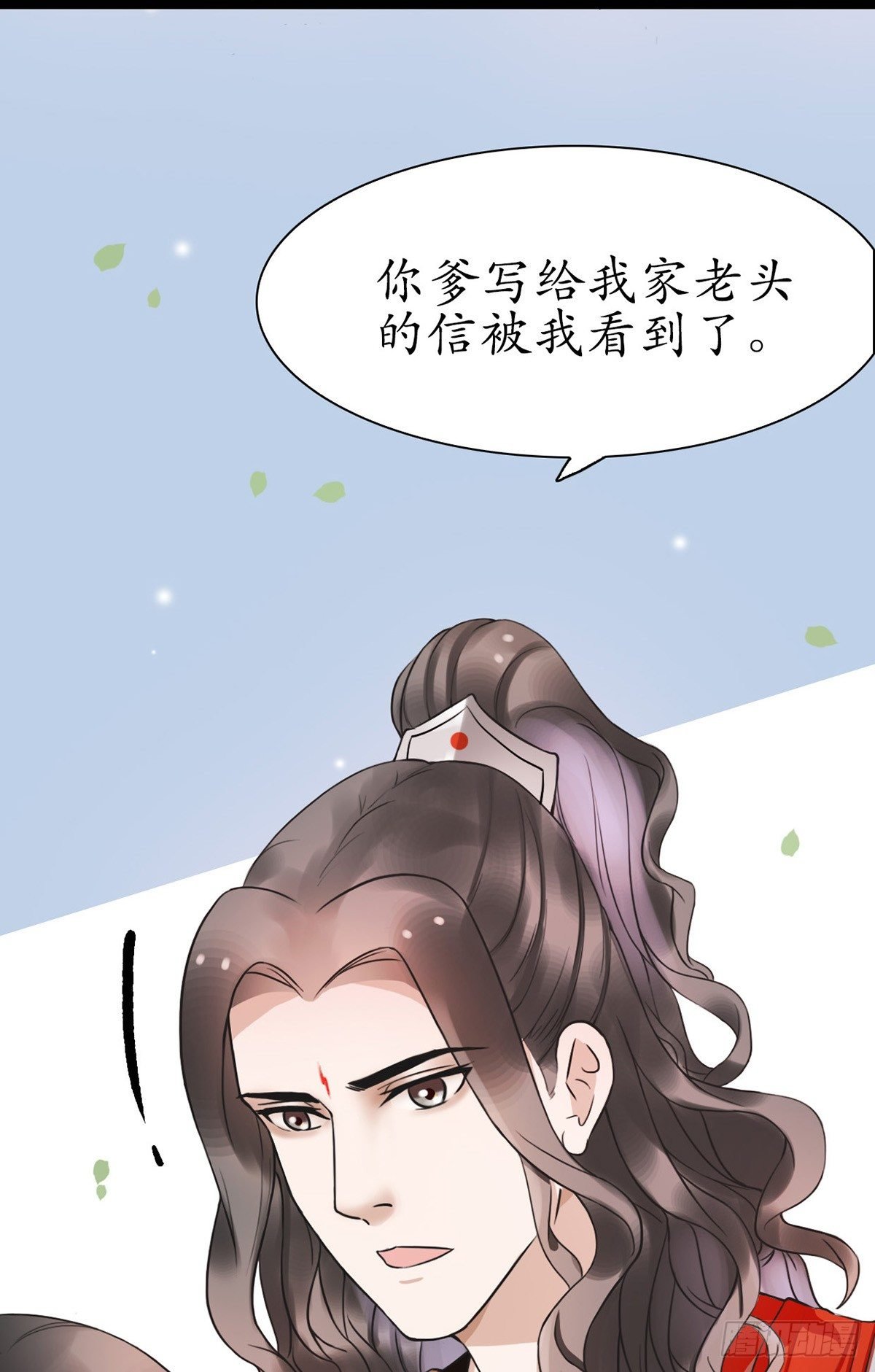 3-跟我走吧！