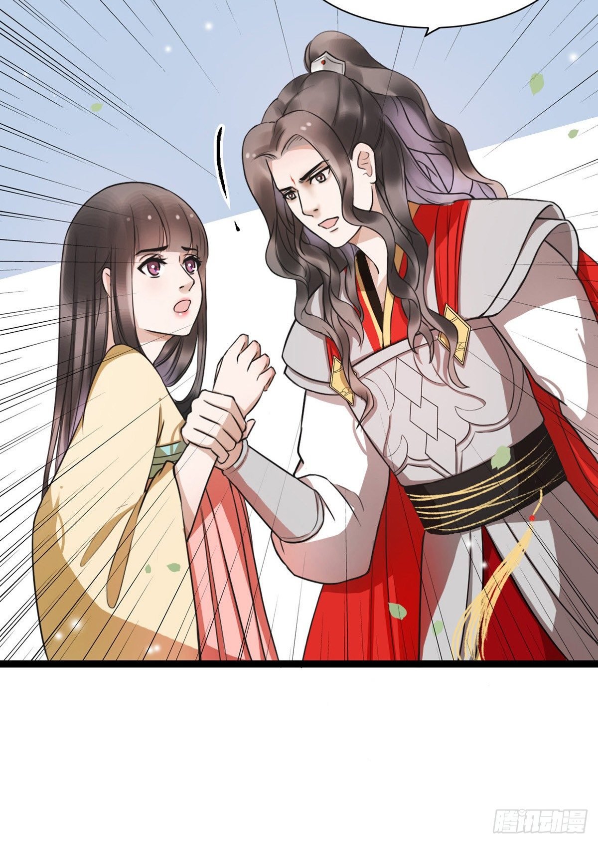 3-跟我走吧！