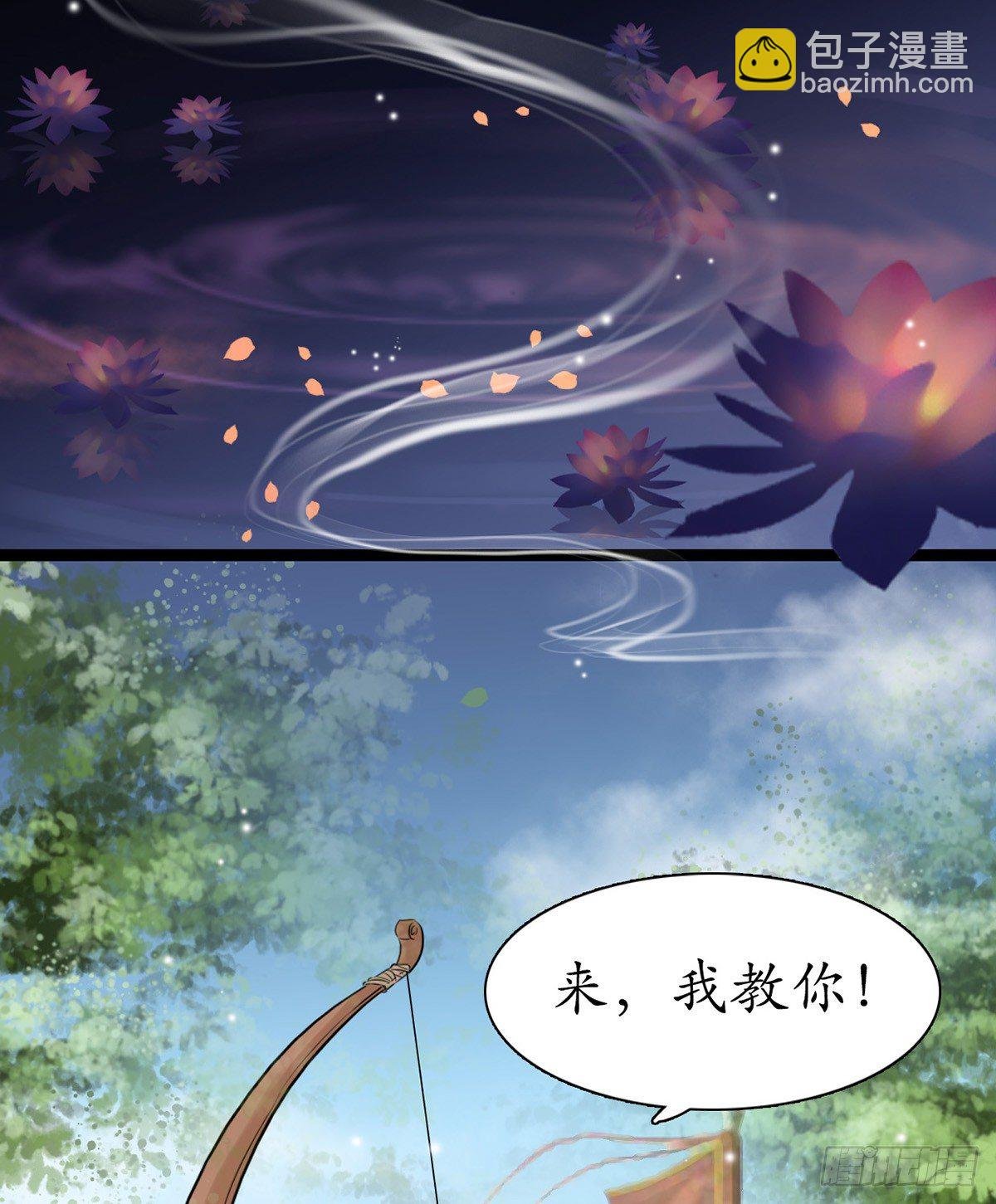 3-跟我走吧！