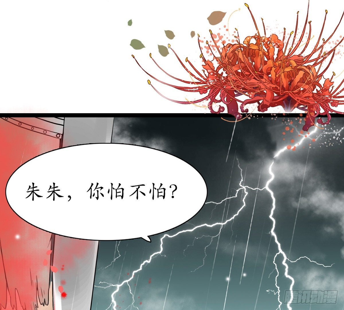 3-跟我走吧！