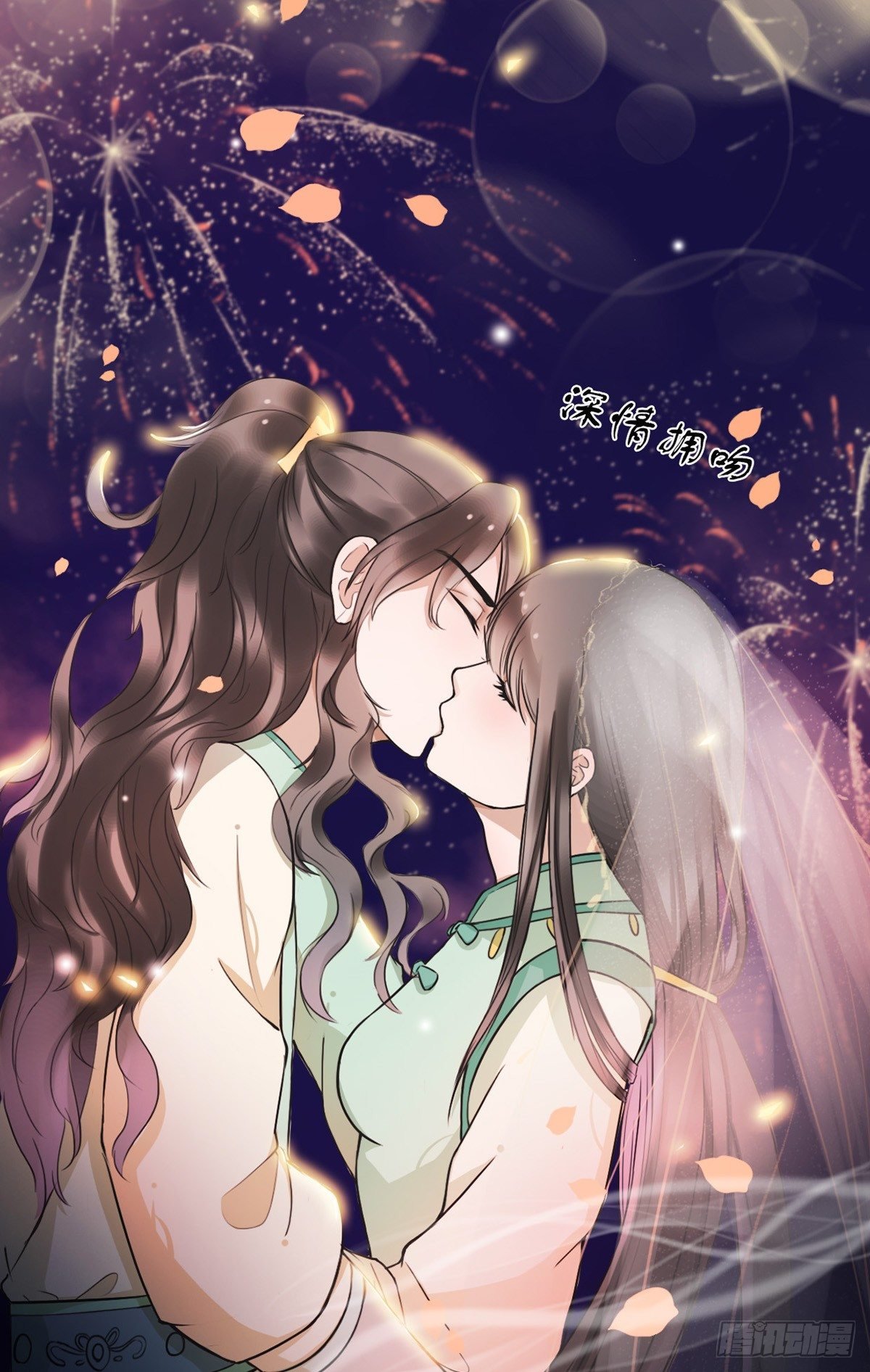 3-跟我走吧！
