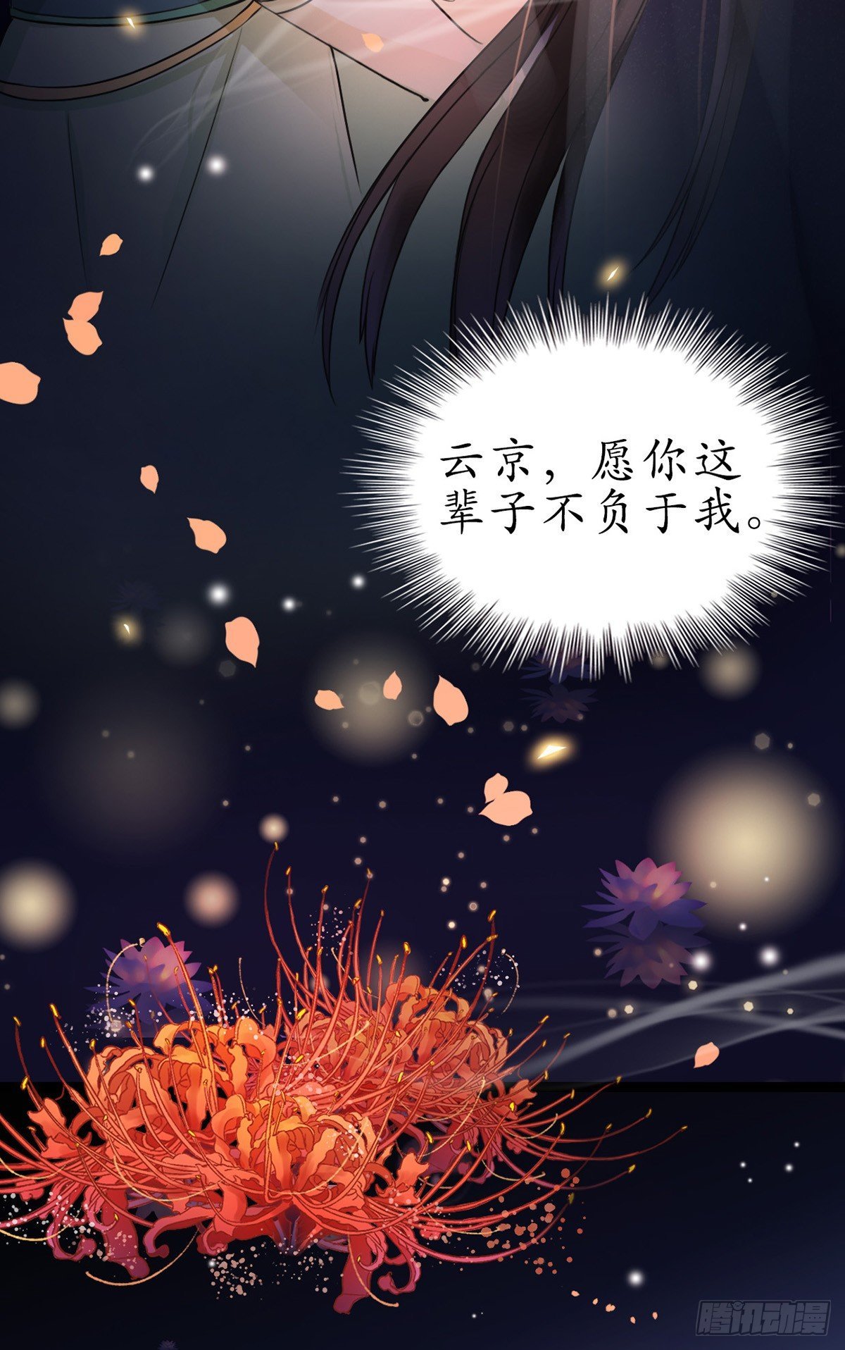 3-跟我走吧！