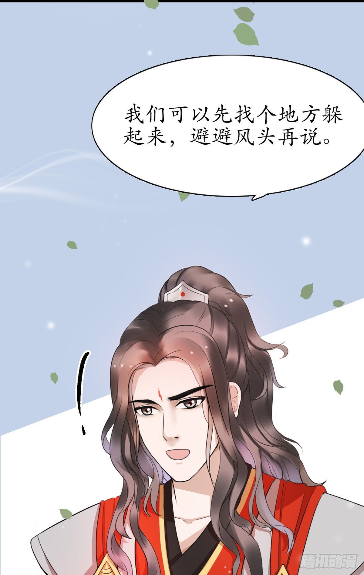 3-跟我走吧！