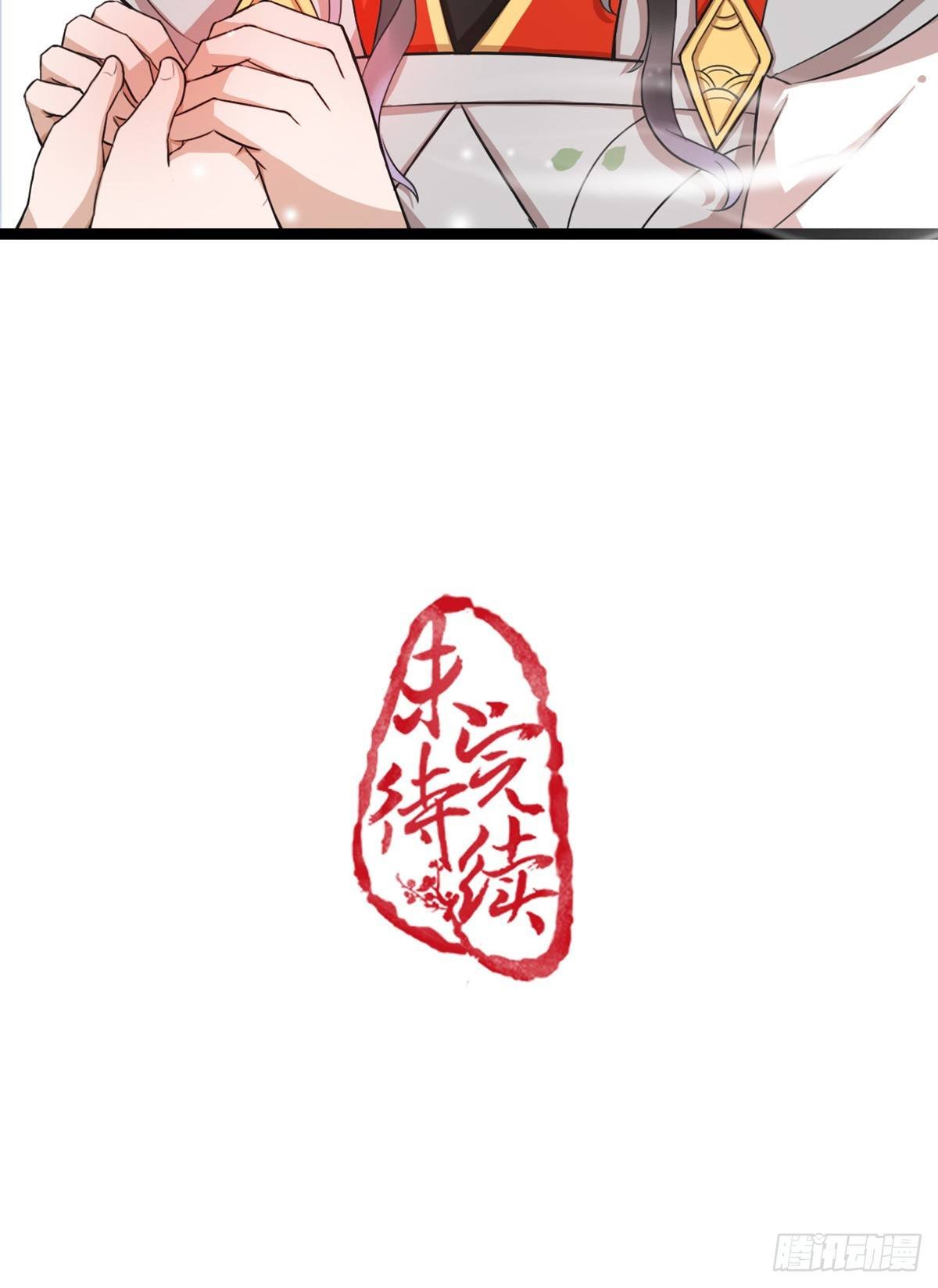 3-跟我走吧！