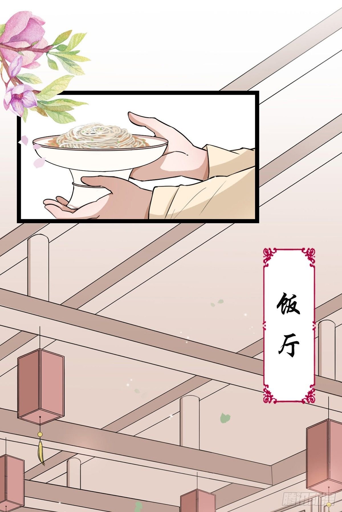 5-那就走着瞧
