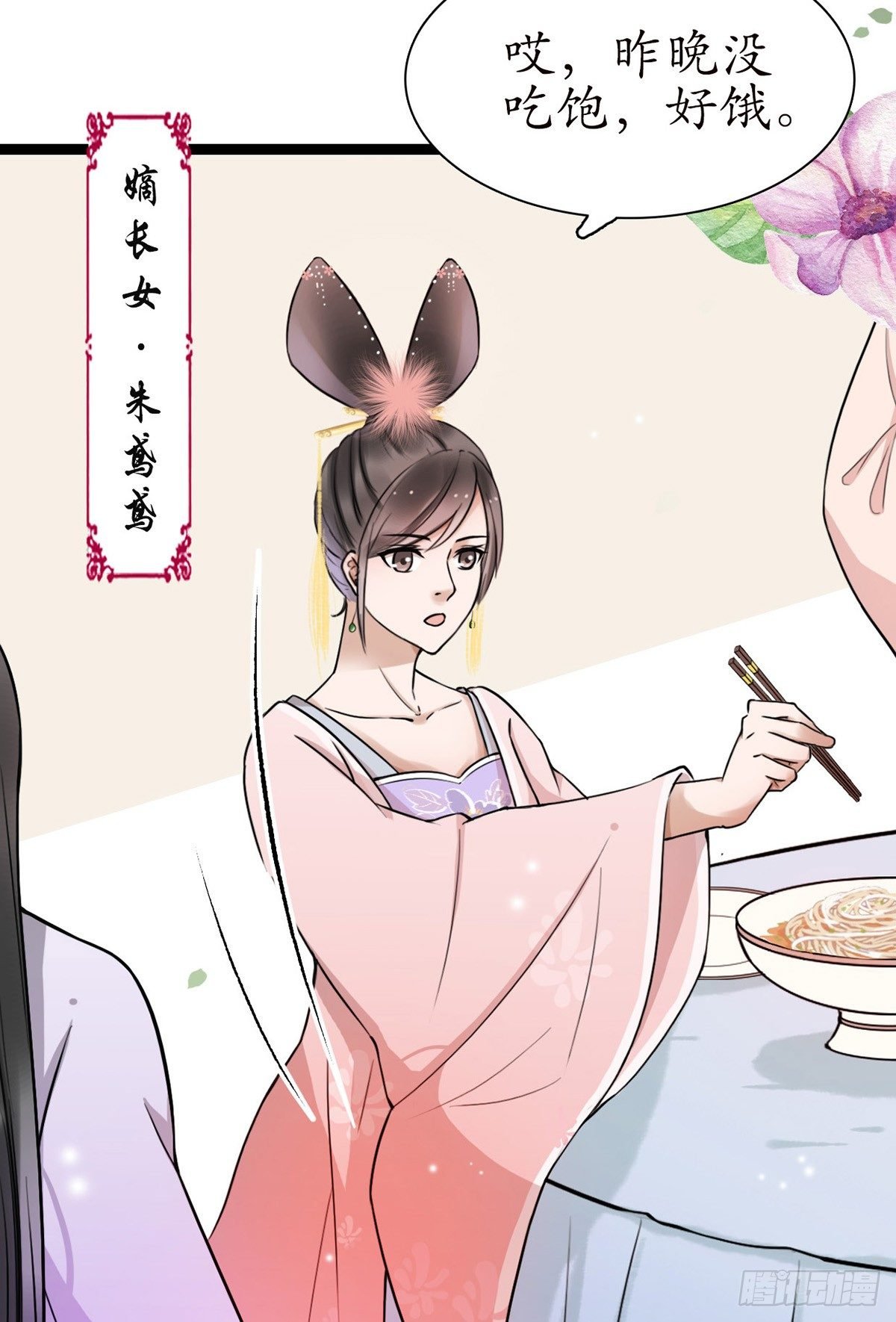 5-那就走着瞧