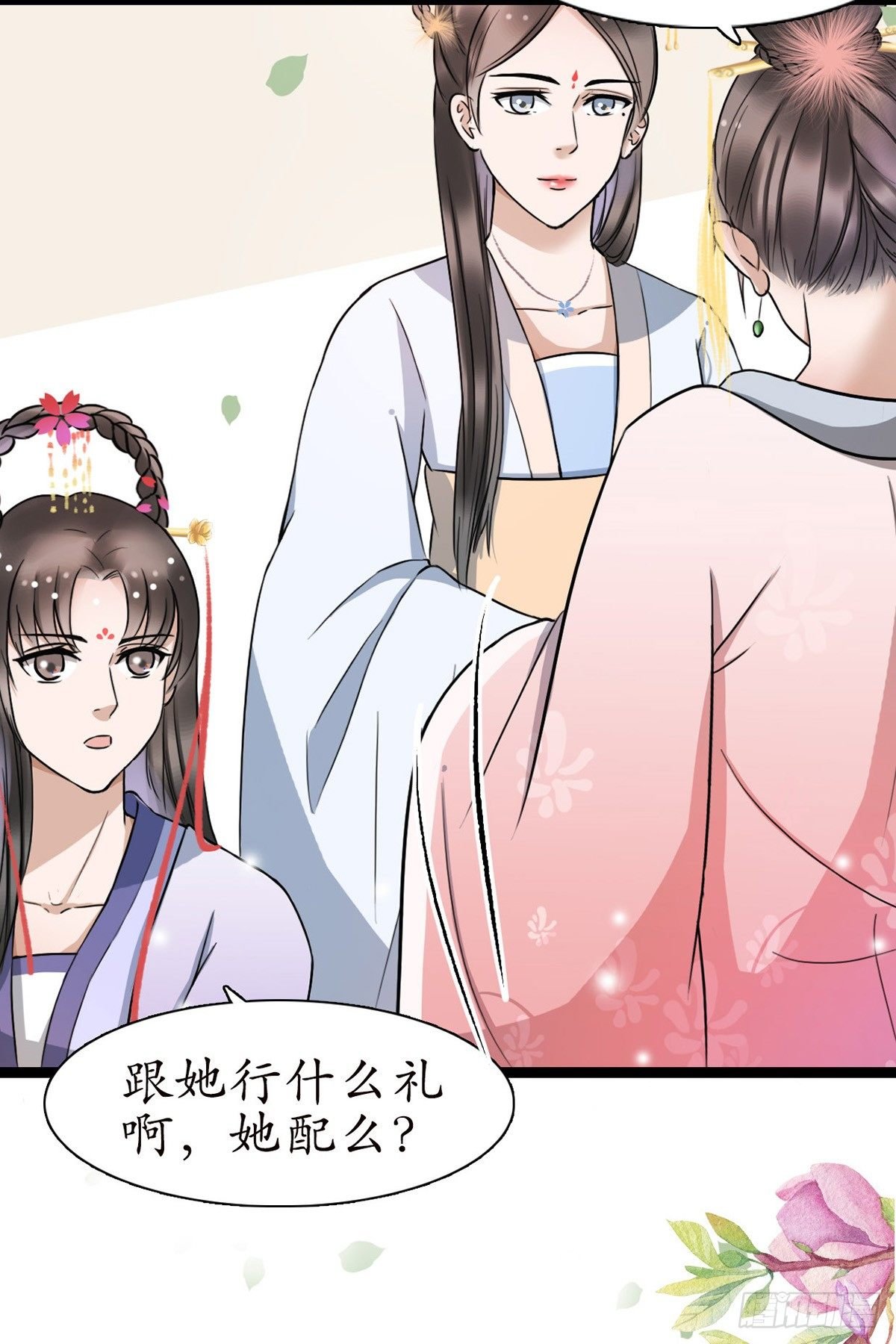 5-那就走着瞧