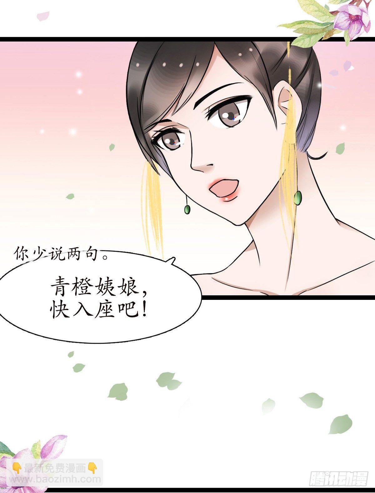 5-那就走着瞧