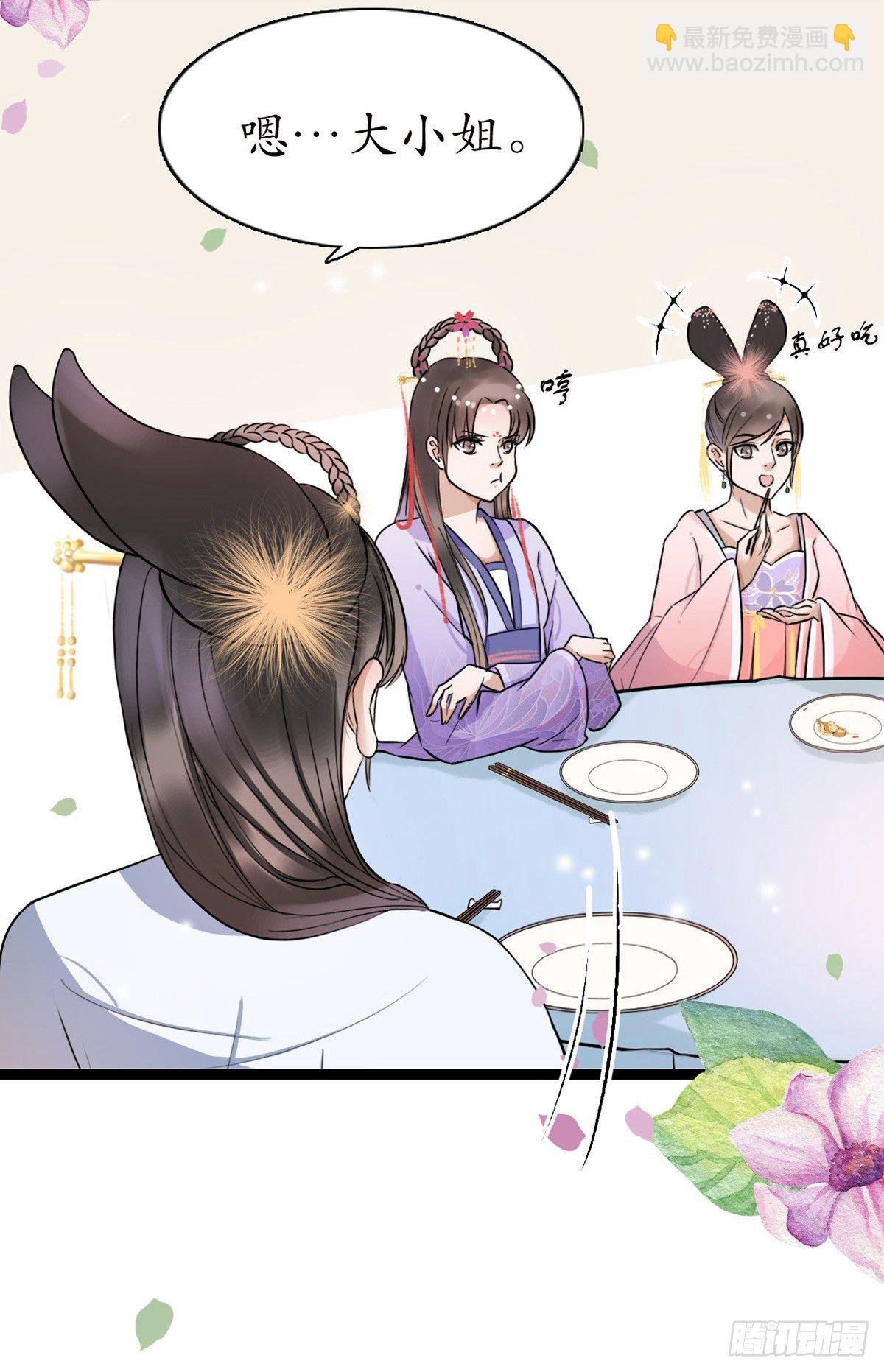 5-那就走着瞧