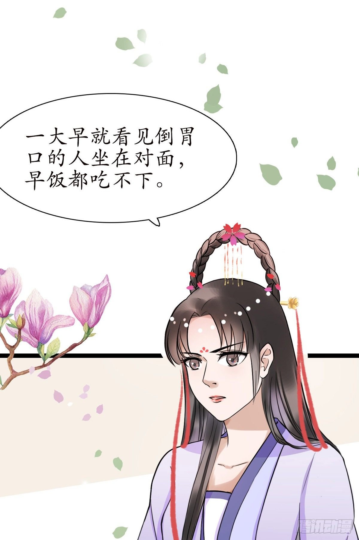 5-那就走着瞧