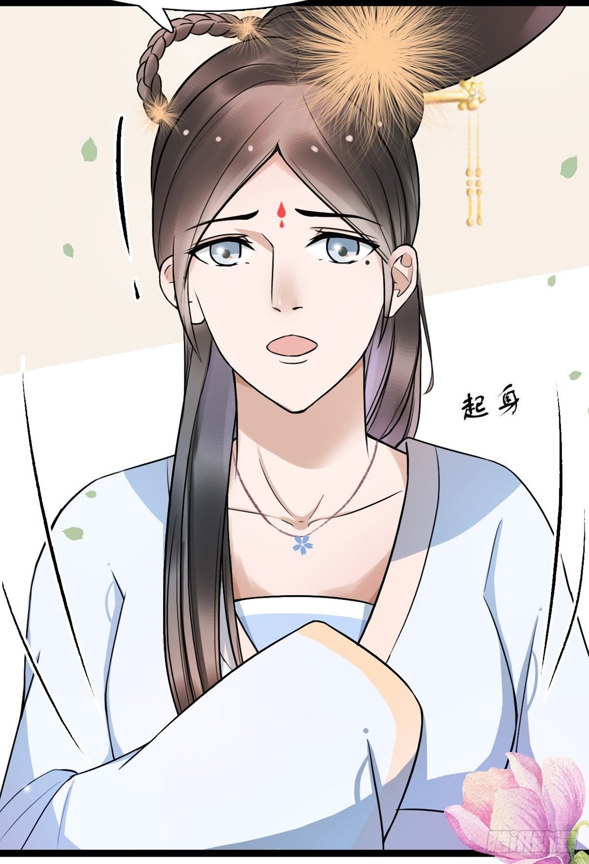 5-那就走着瞧