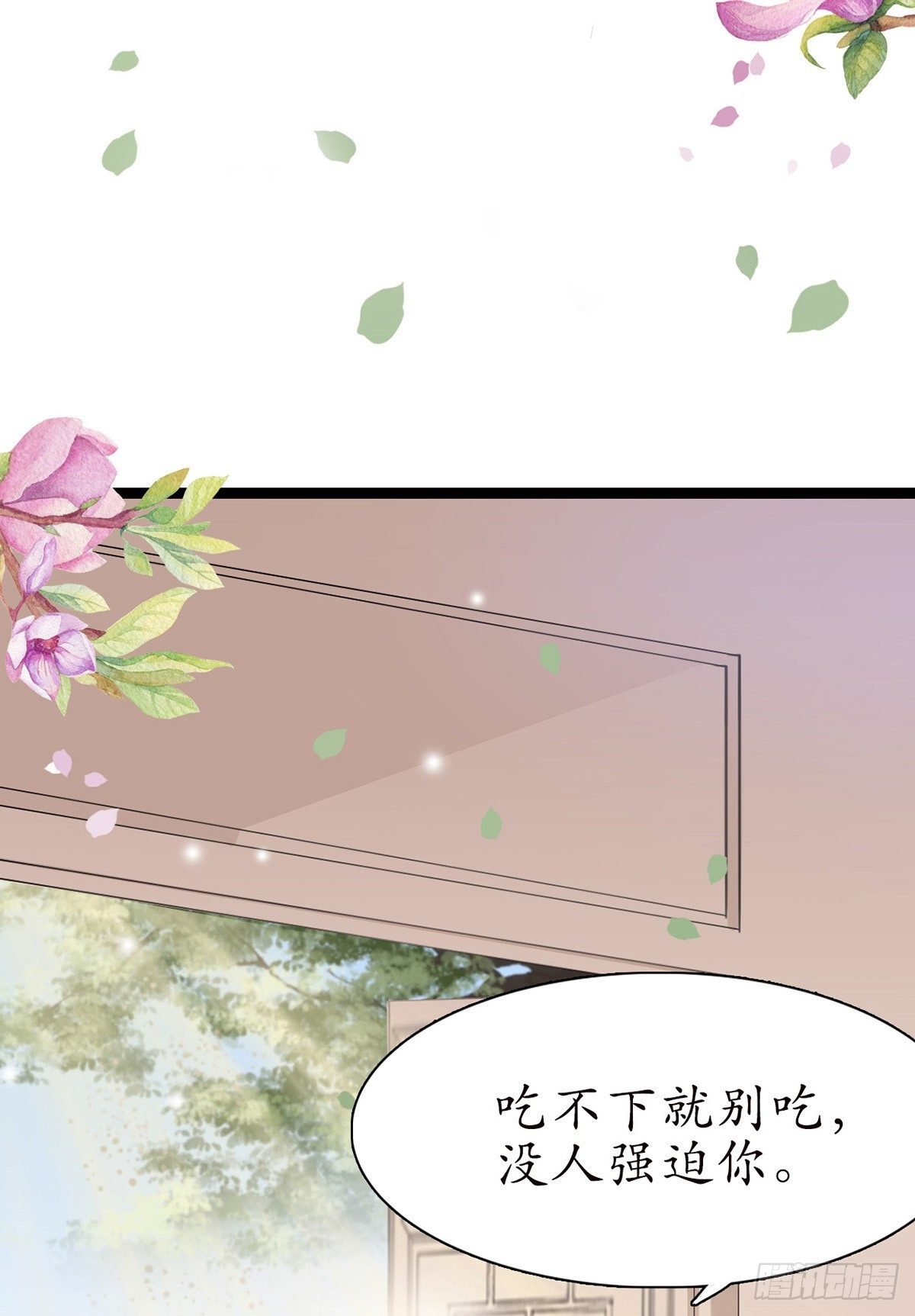 5-那就走着瞧