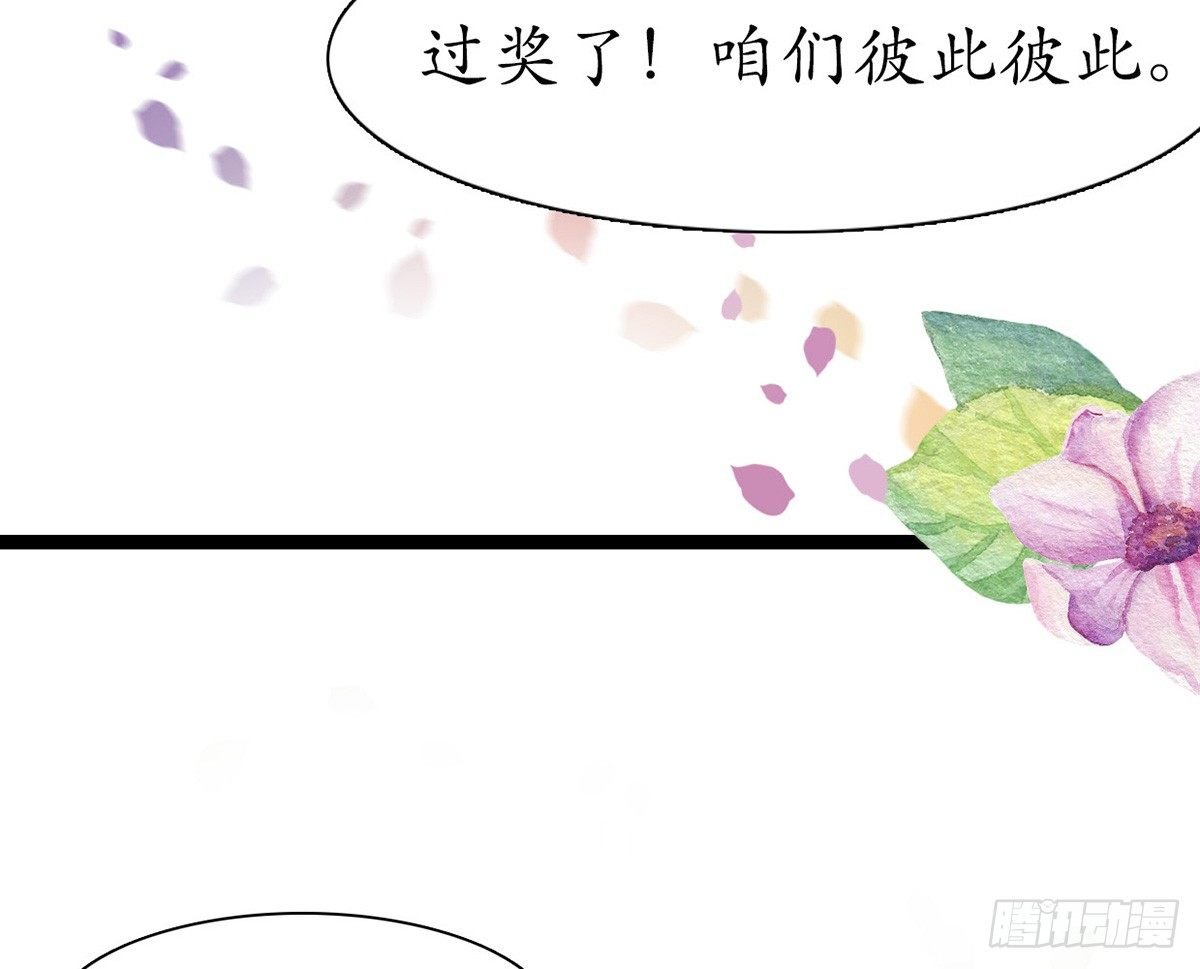 5-那就走着瞧