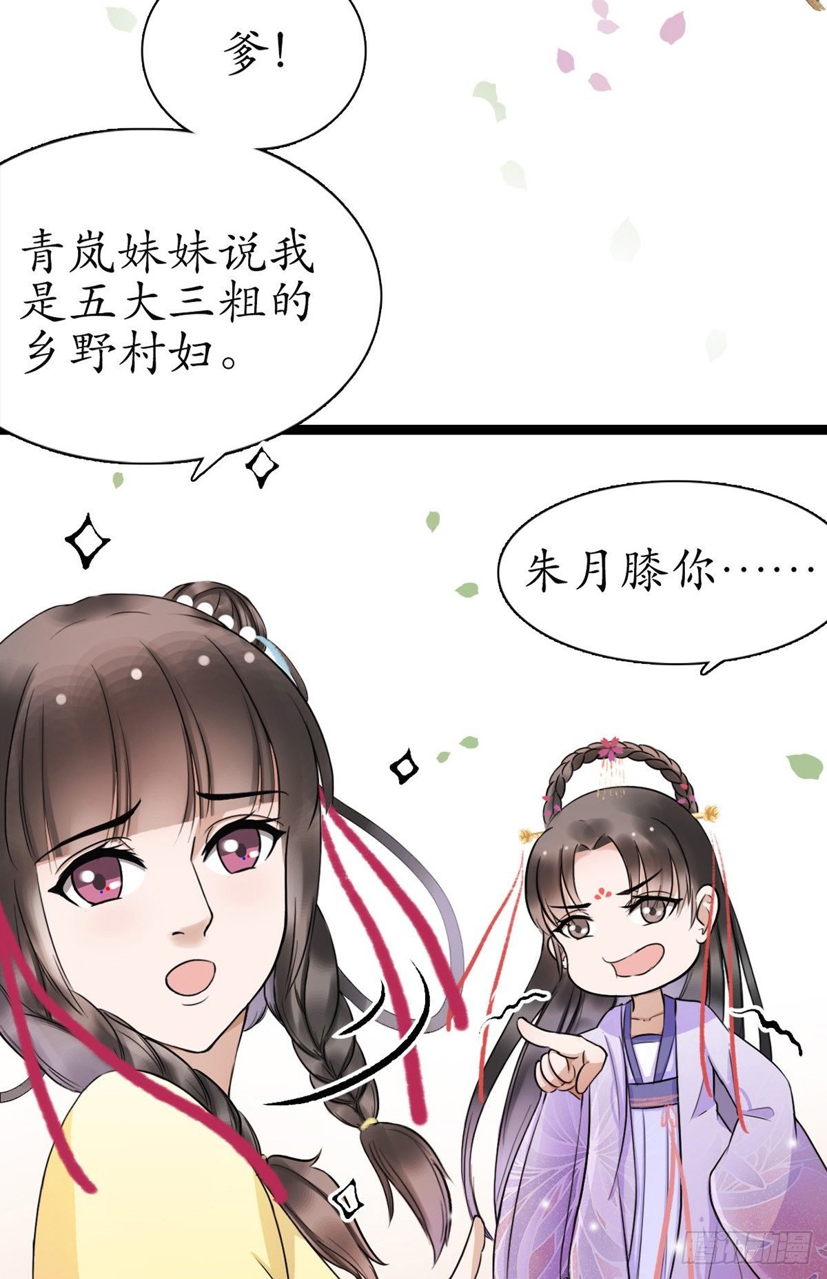 5-那就走着瞧