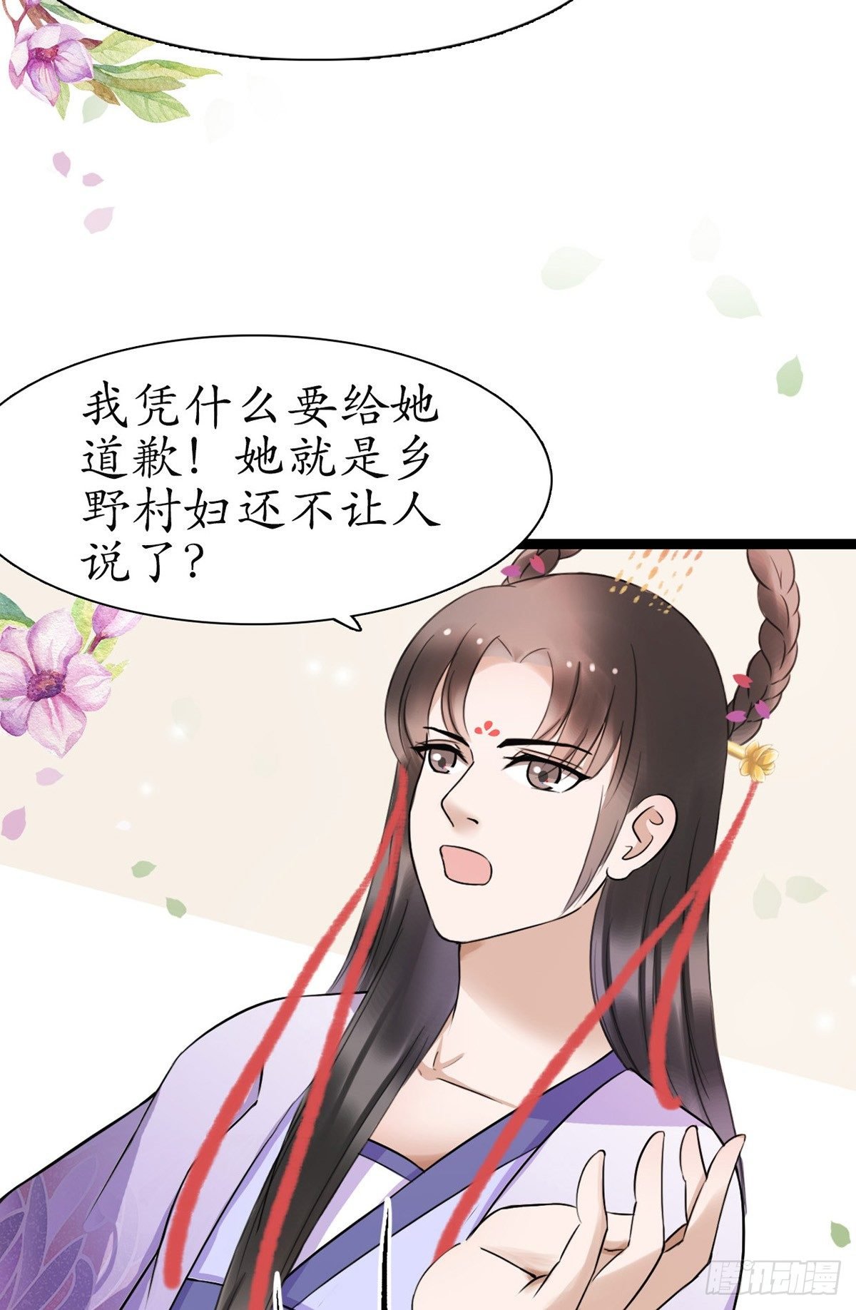 5-那就走着瞧