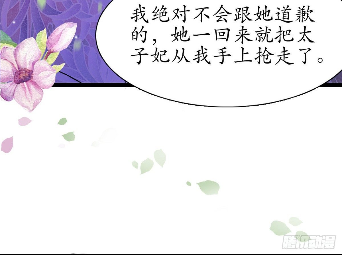 5-那就走着瞧