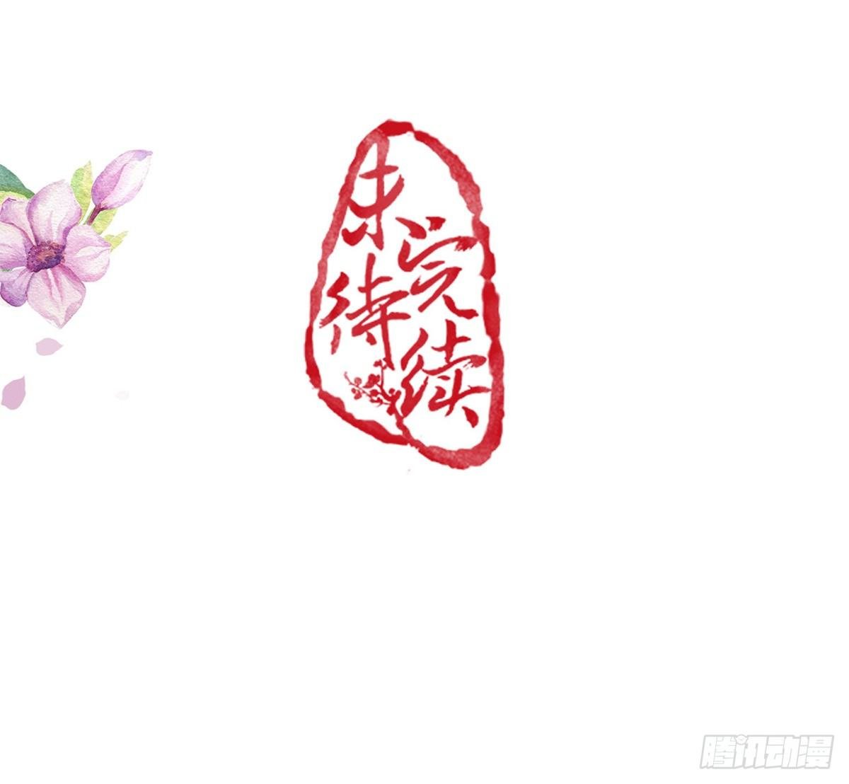 5-那就走着瞧