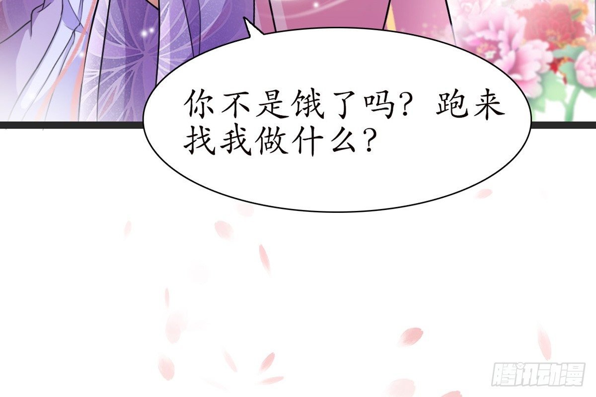 6-最妒女人心
