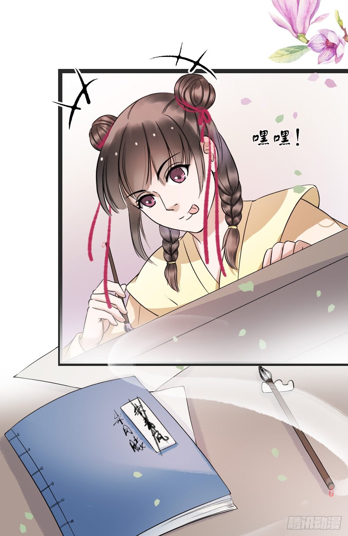 6-最妒女人心