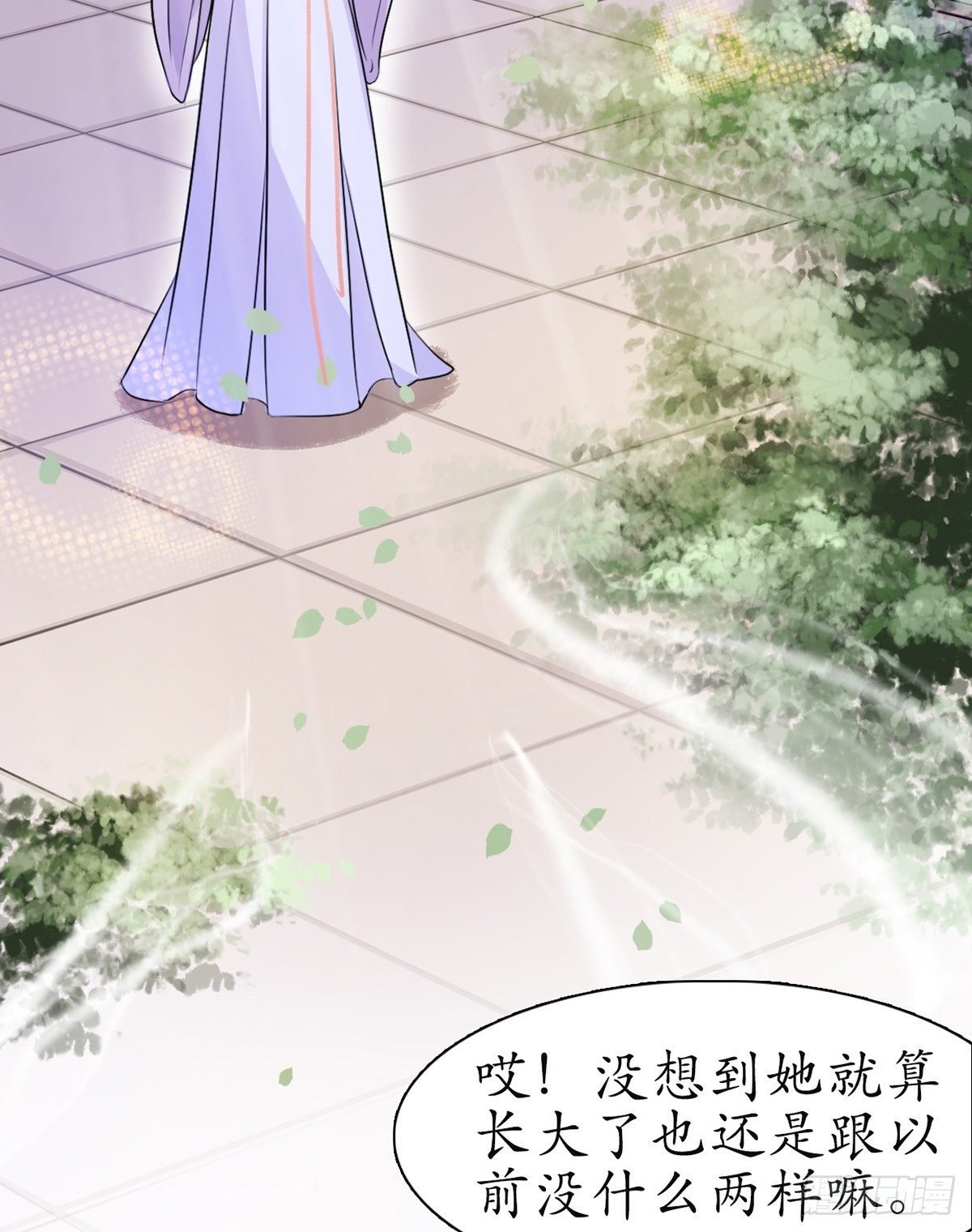 6-最妒女人心