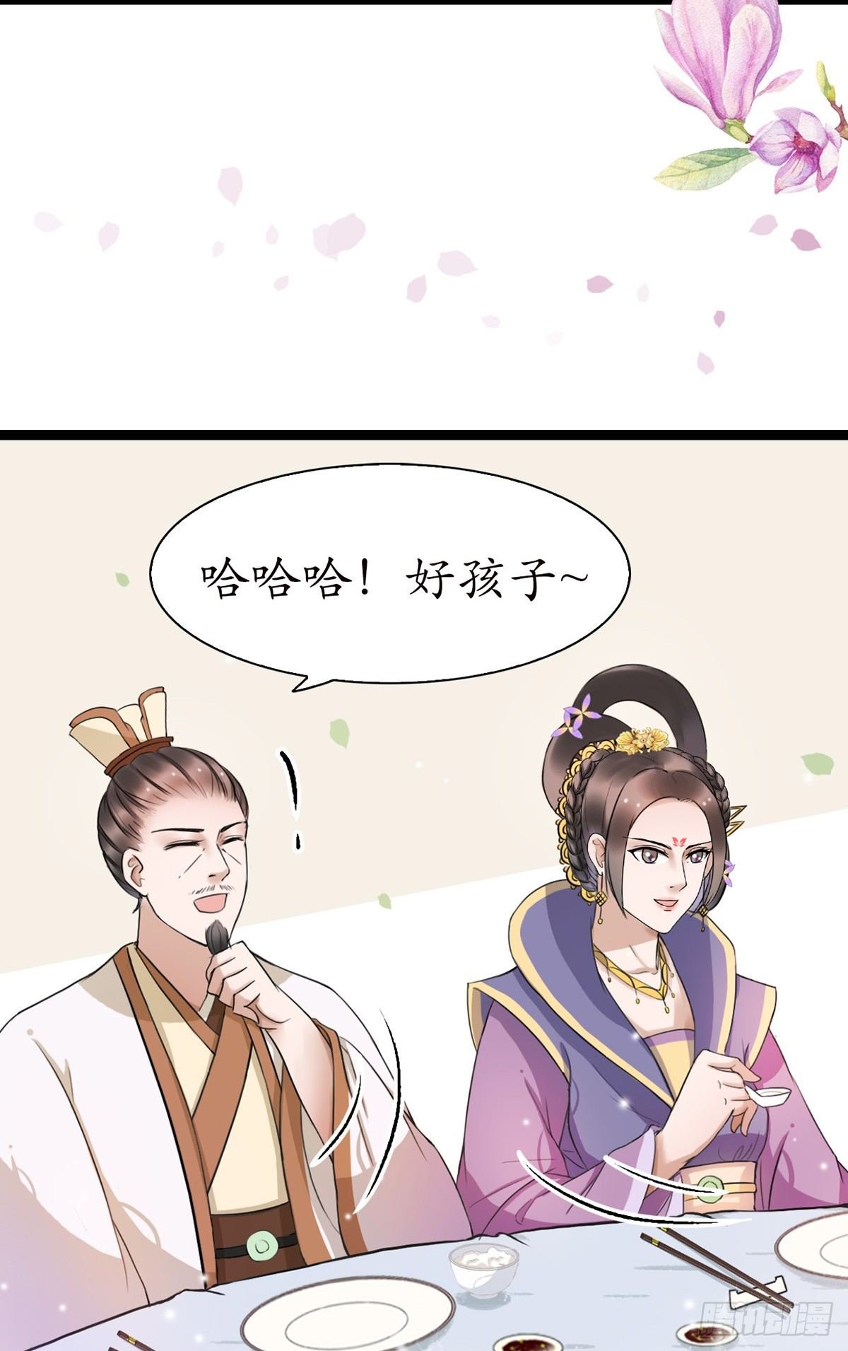 6-最妒女人心