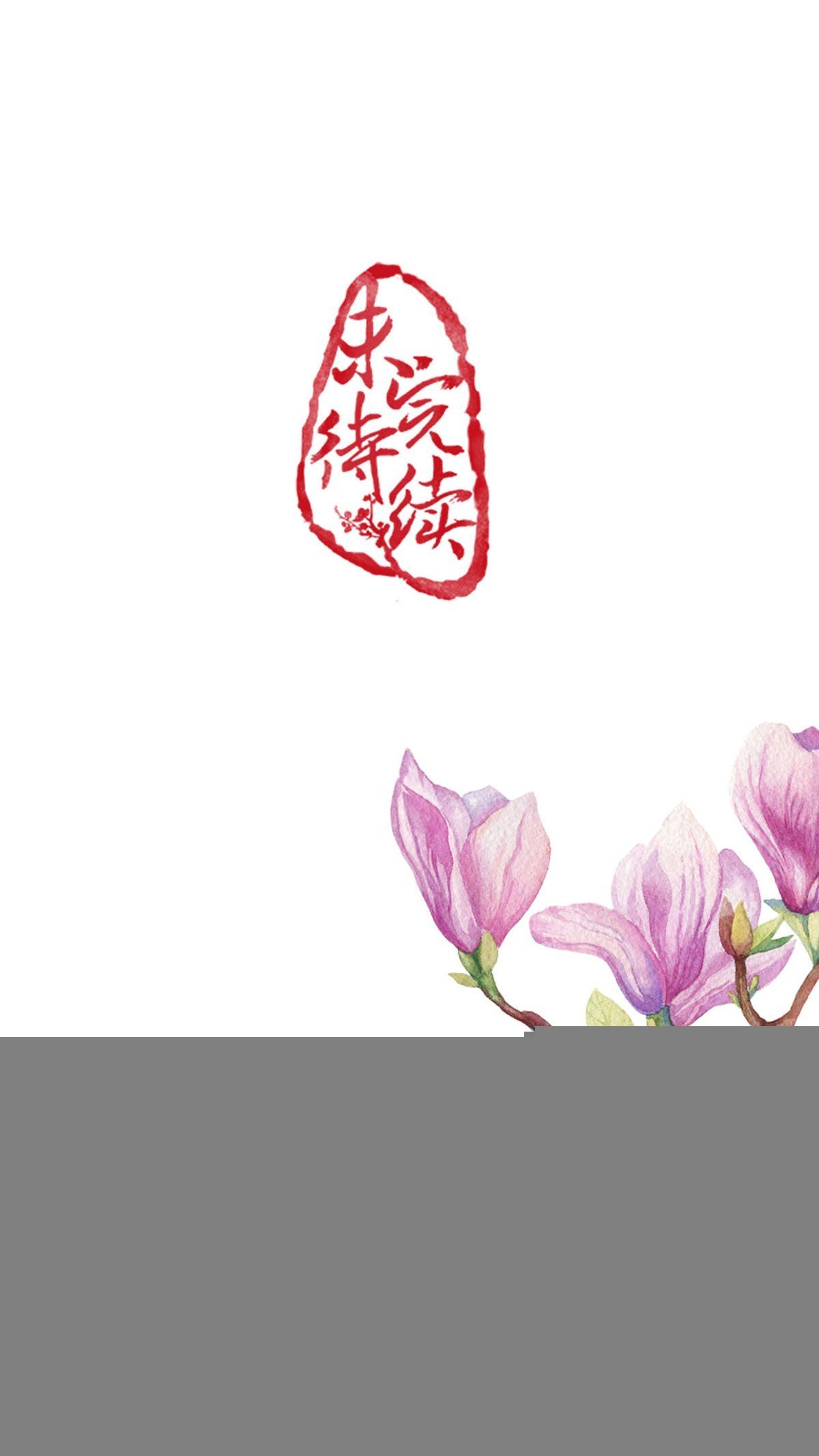 7-防身礼物？