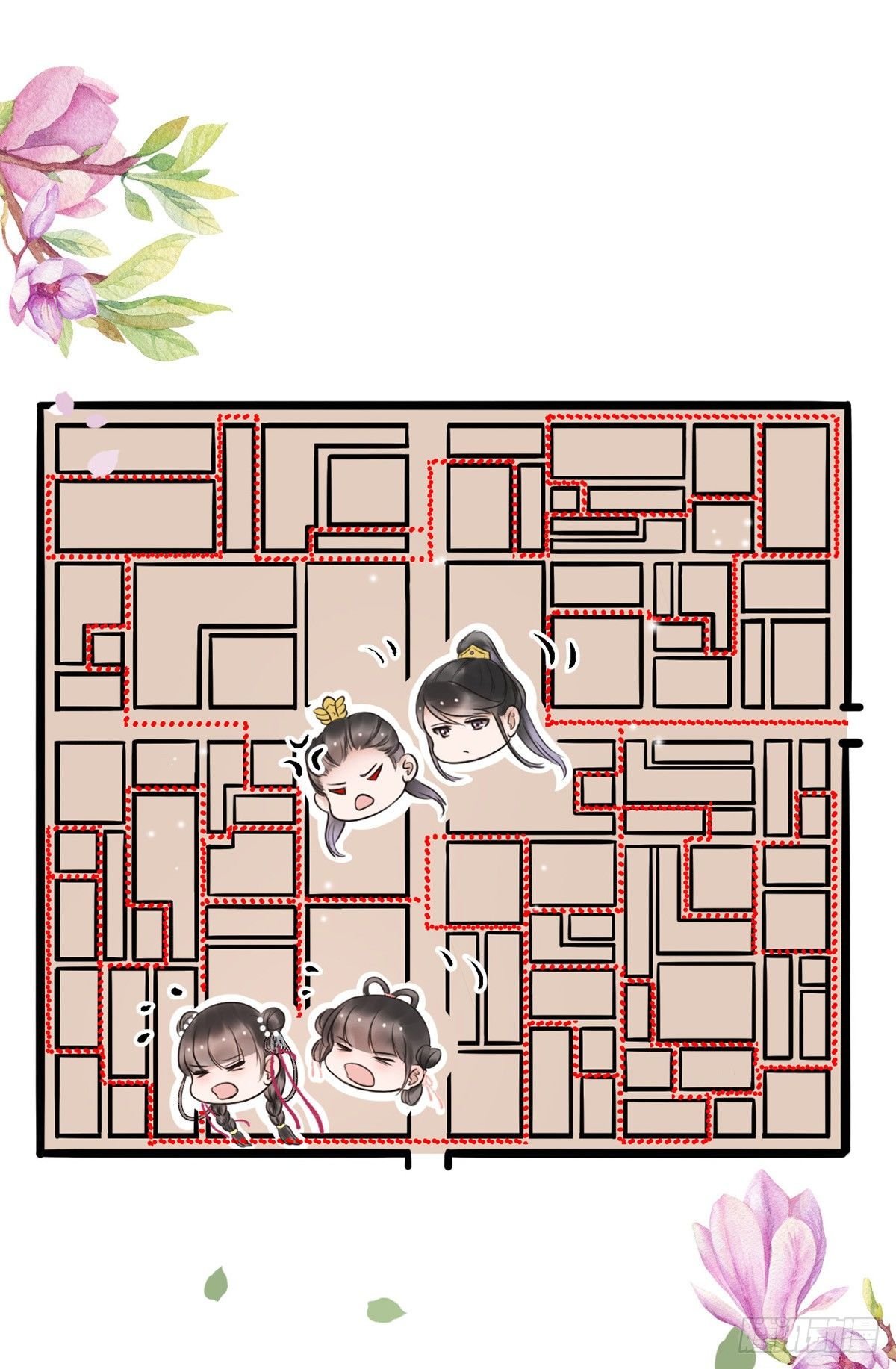 8-就想送给你