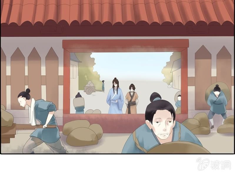 第一话