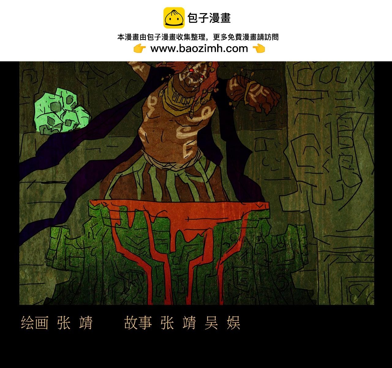 第一章 04