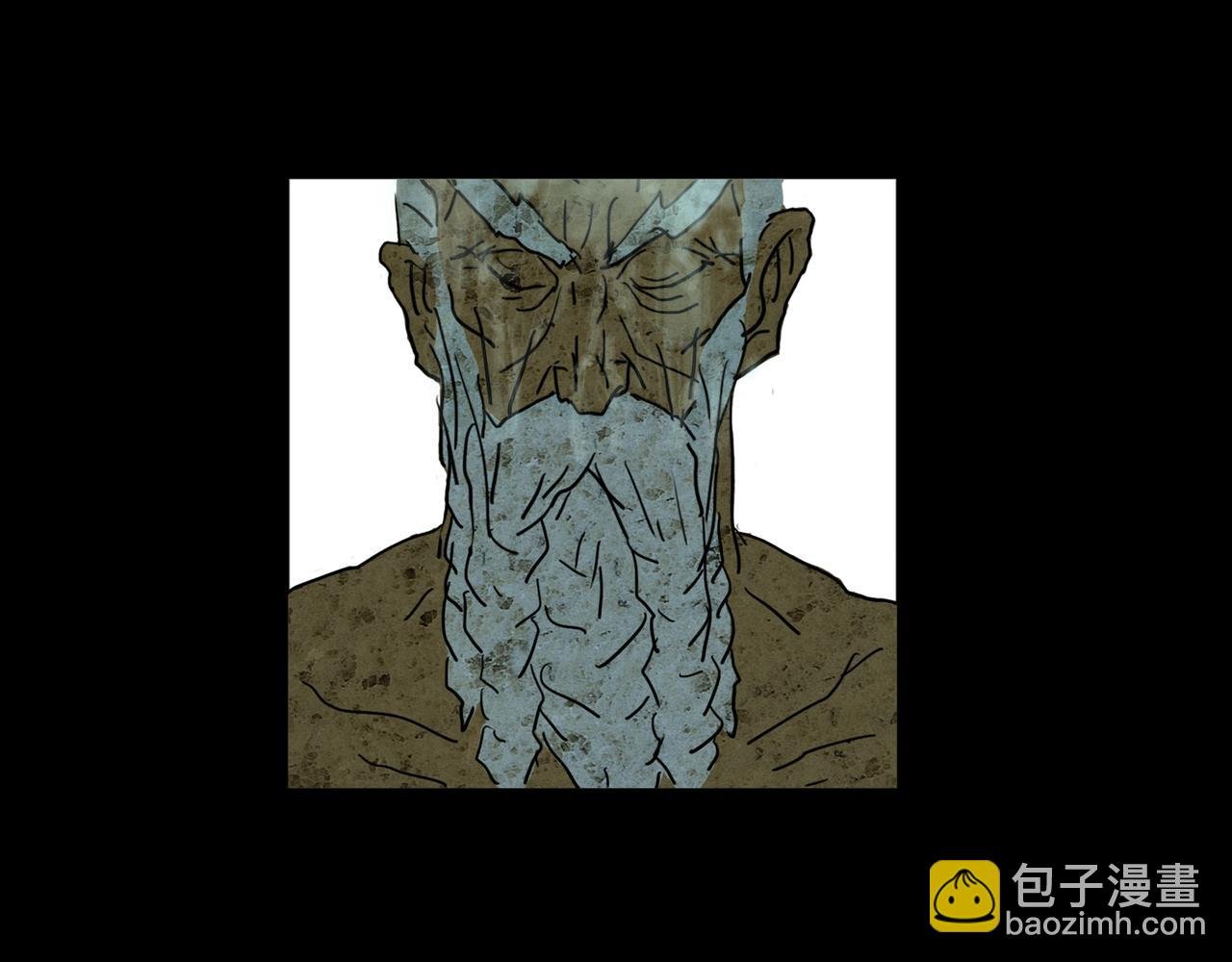 序章02 魔性森林