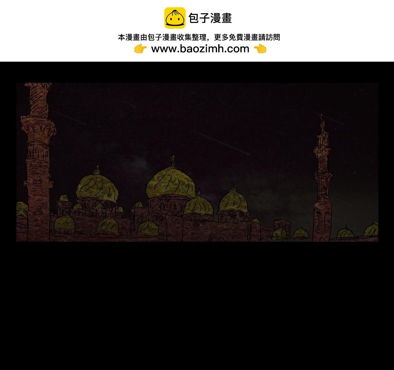 第一章 17