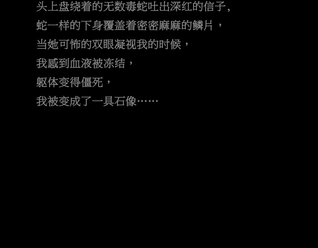 第一章 17