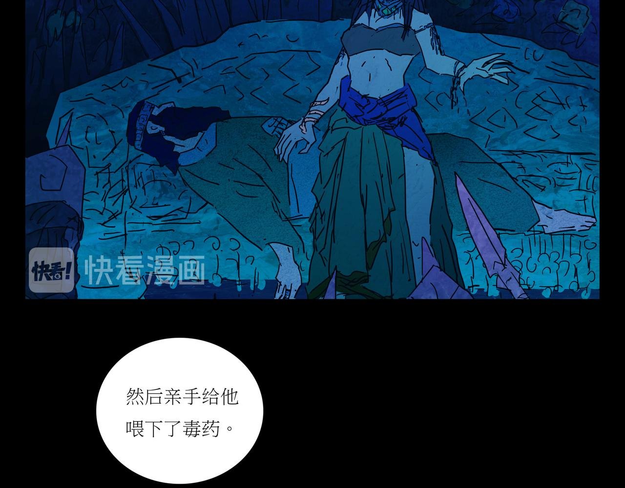 第一章 18