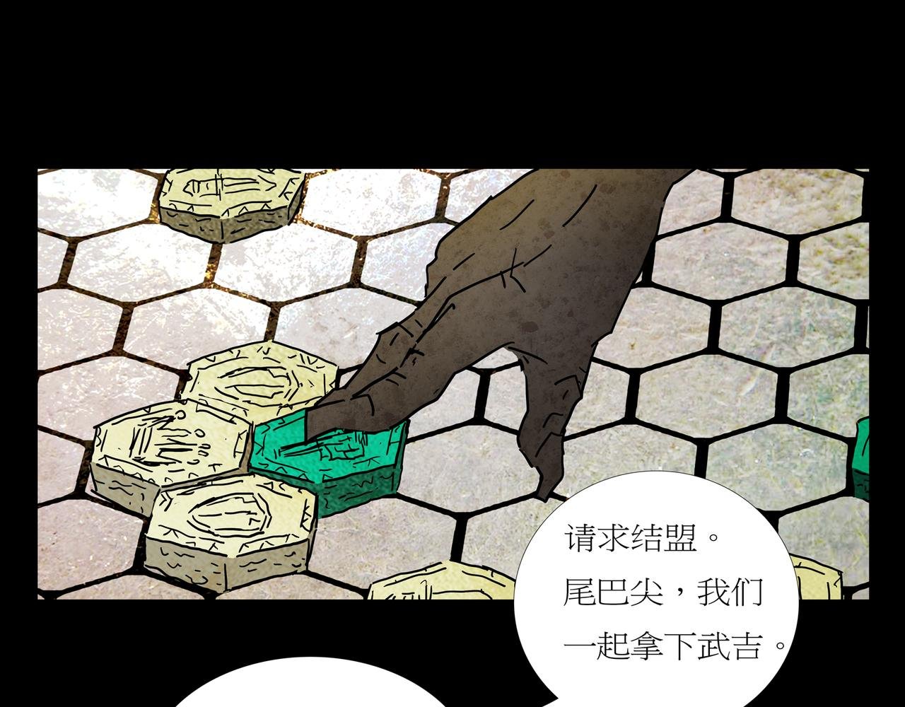 第一章 21 在路上