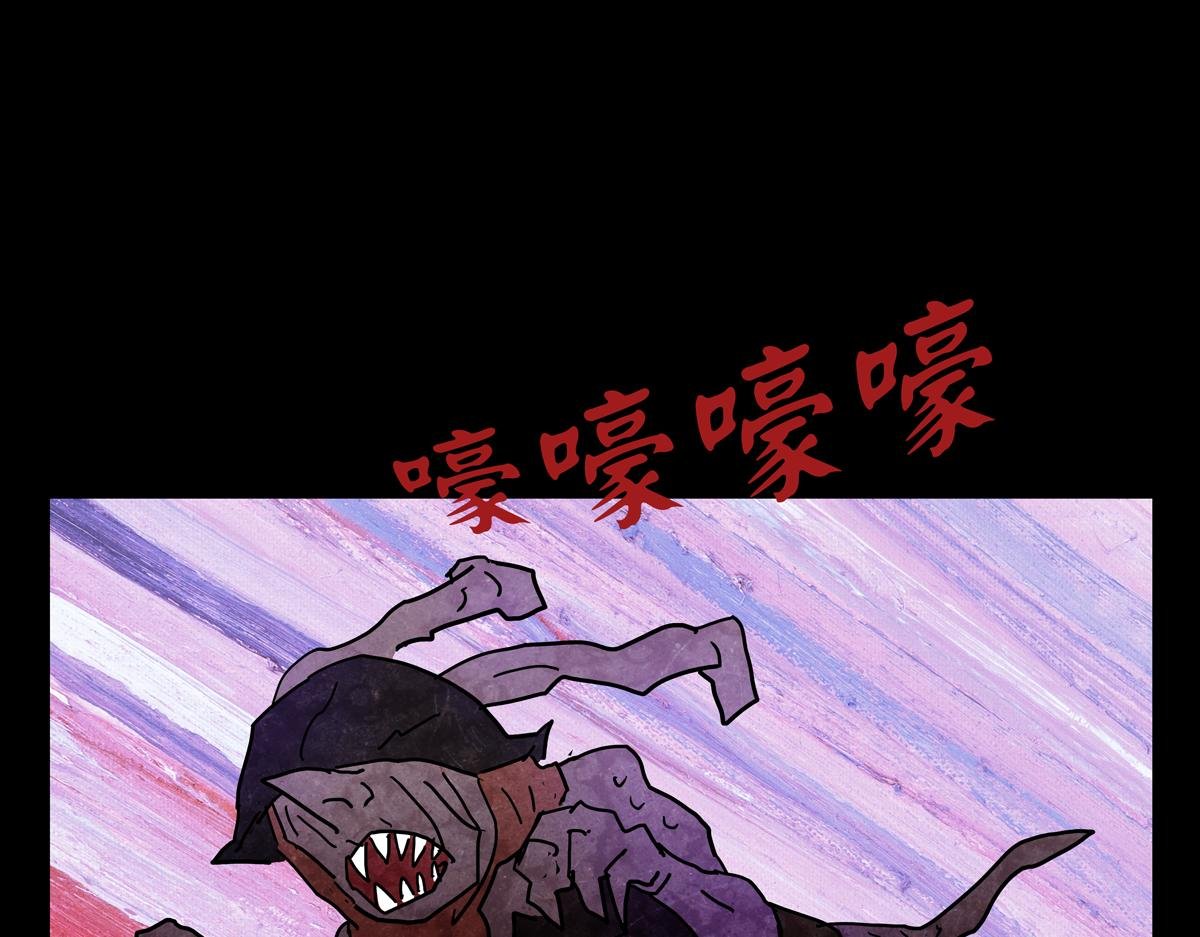 第二章05 火花