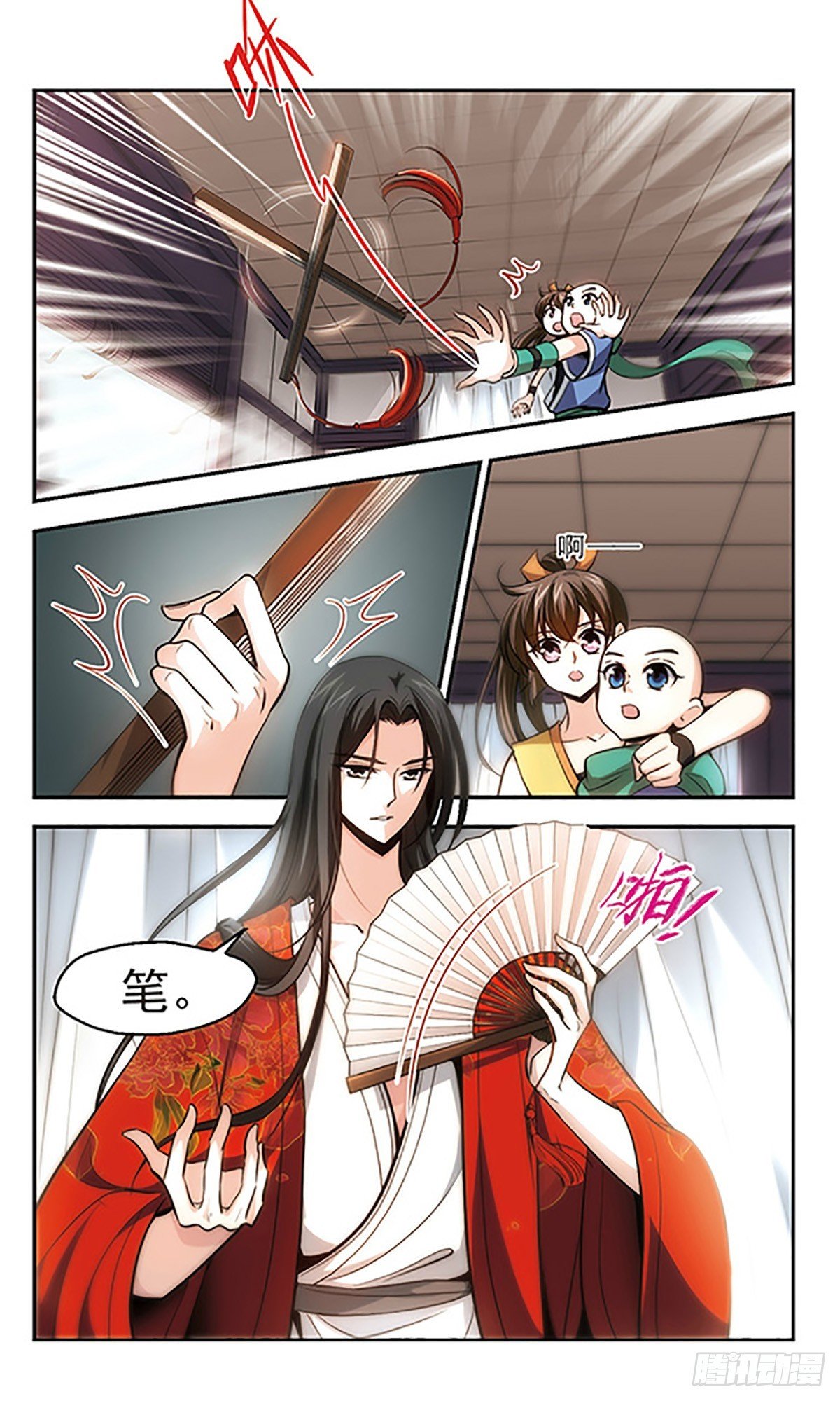 第19话