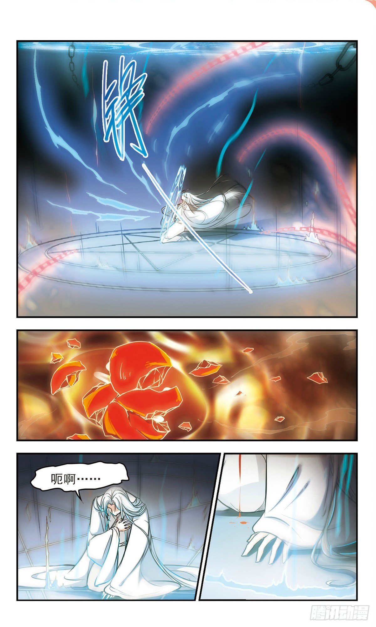 第65话
