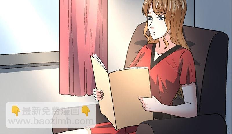 第十一话 美容针（贰）