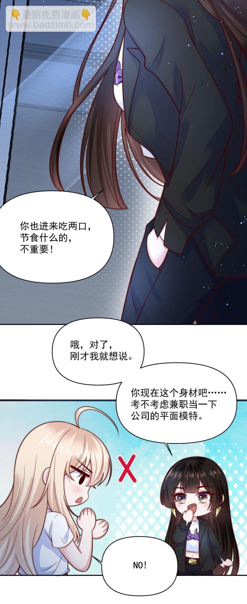 011 借酒消愁