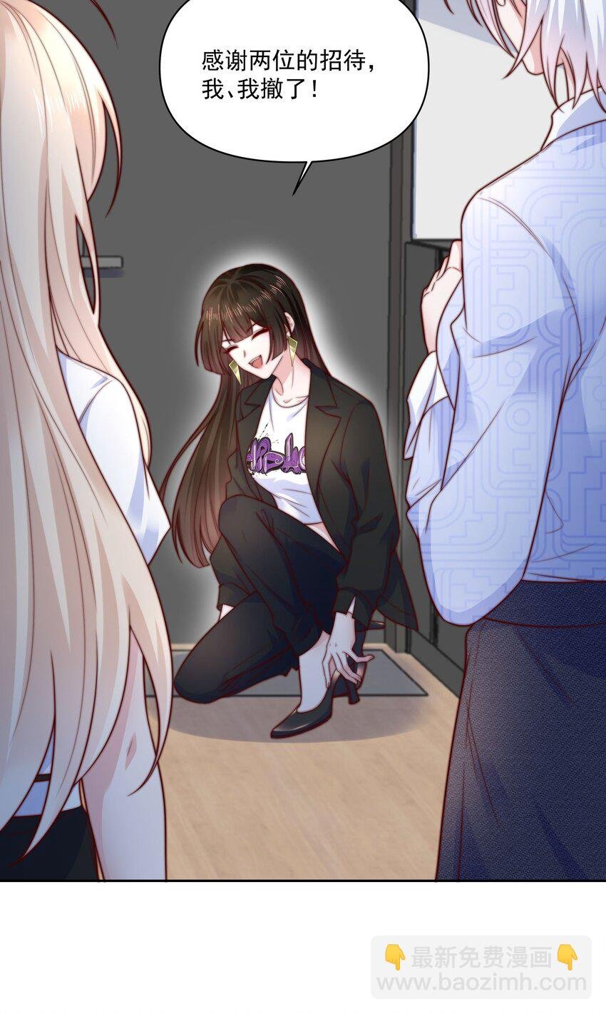 011 借酒消愁