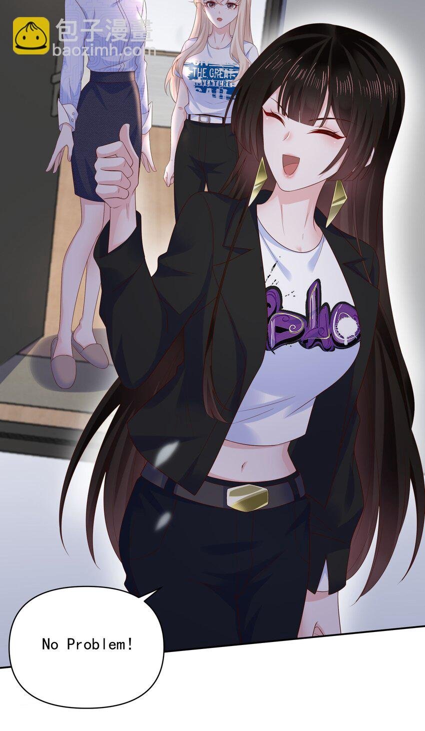 011 借酒消愁