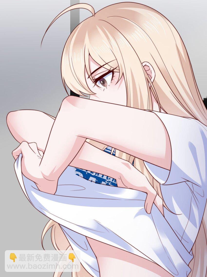 012 睡得舒服吗