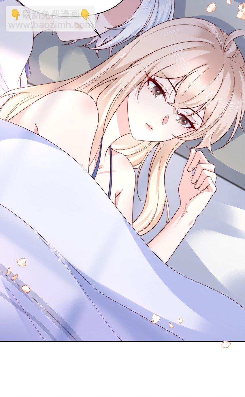012 睡得舒服吗