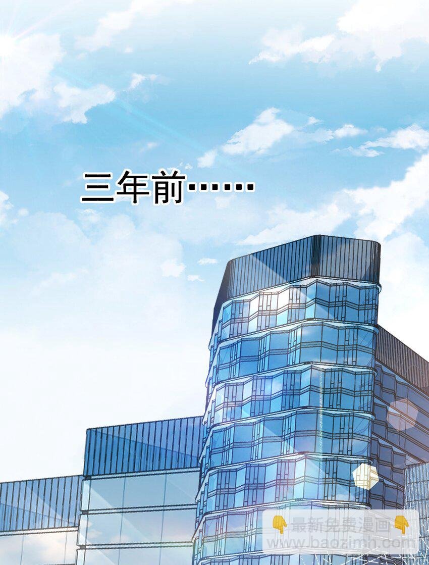 013 爱是占有