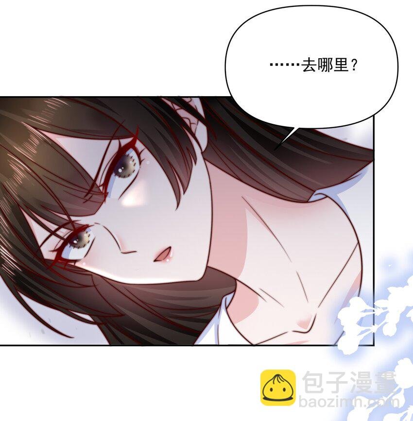 013 爱是占有