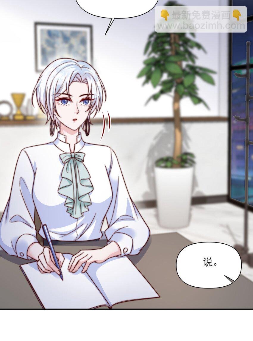 014 回家的诱惑