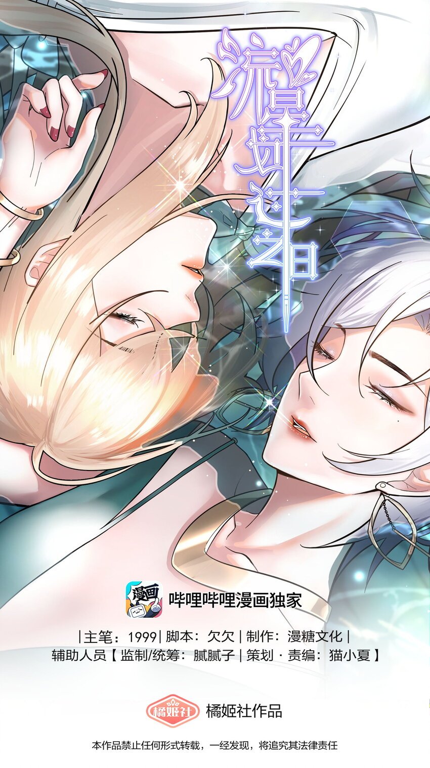 015 我知道他们欺负我