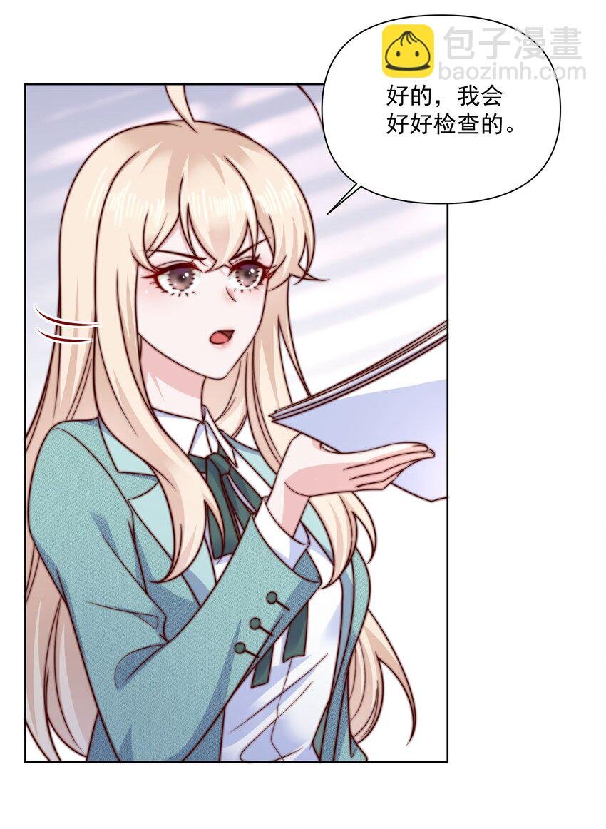 015 我知道他们欺负我