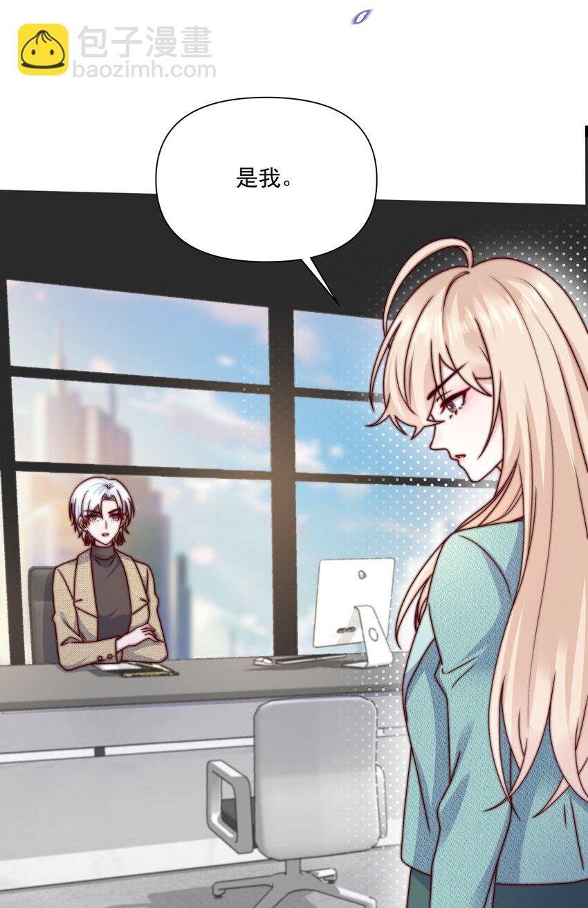 015 我知道他们欺负我